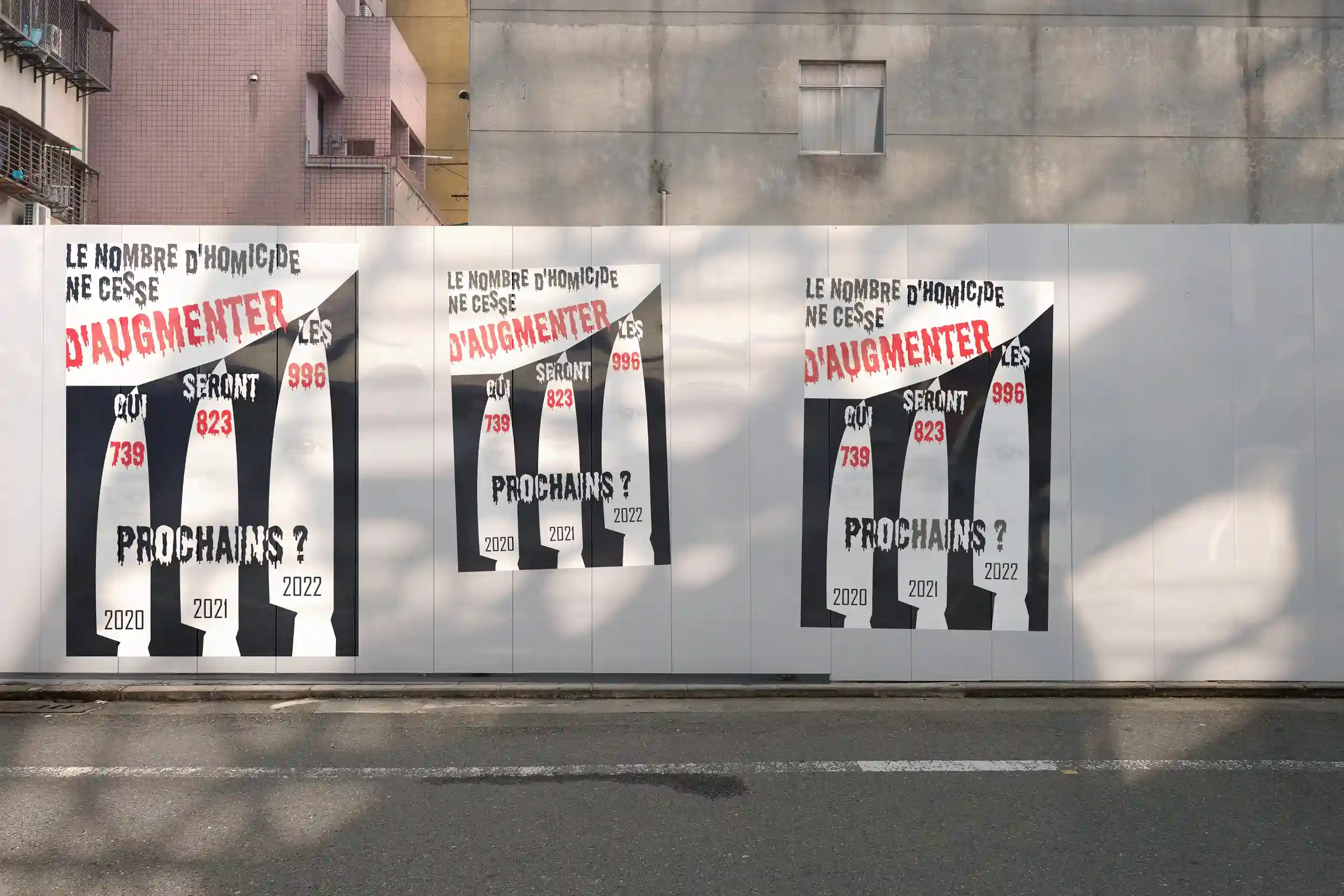 Image secondaire